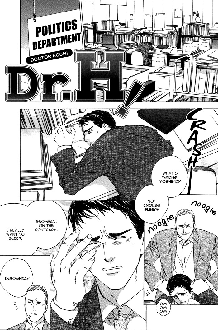 Rumble Rush Chapter 2 page 2 - Chapter 2