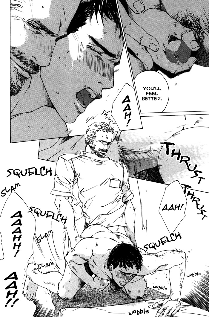Rumble Rush Chapter 2 page 25 - Chapter 2