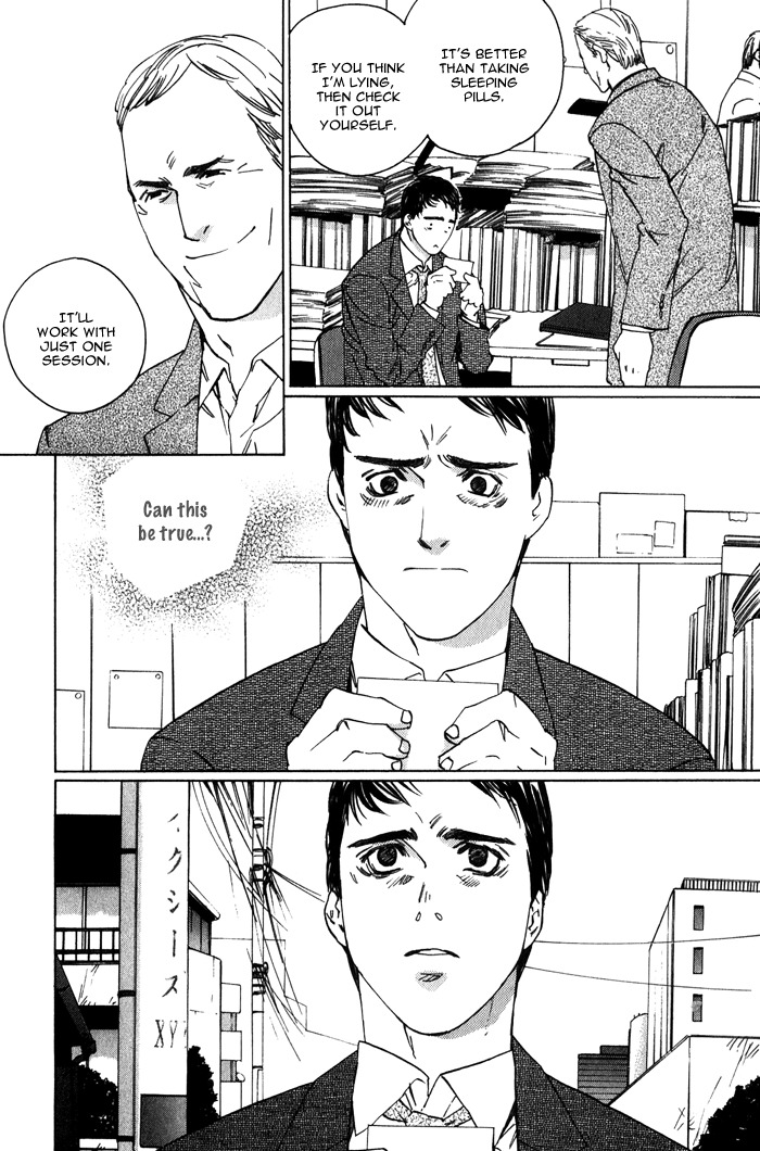 Rumble Rush Chapter 2 page 4 - Chapter 2