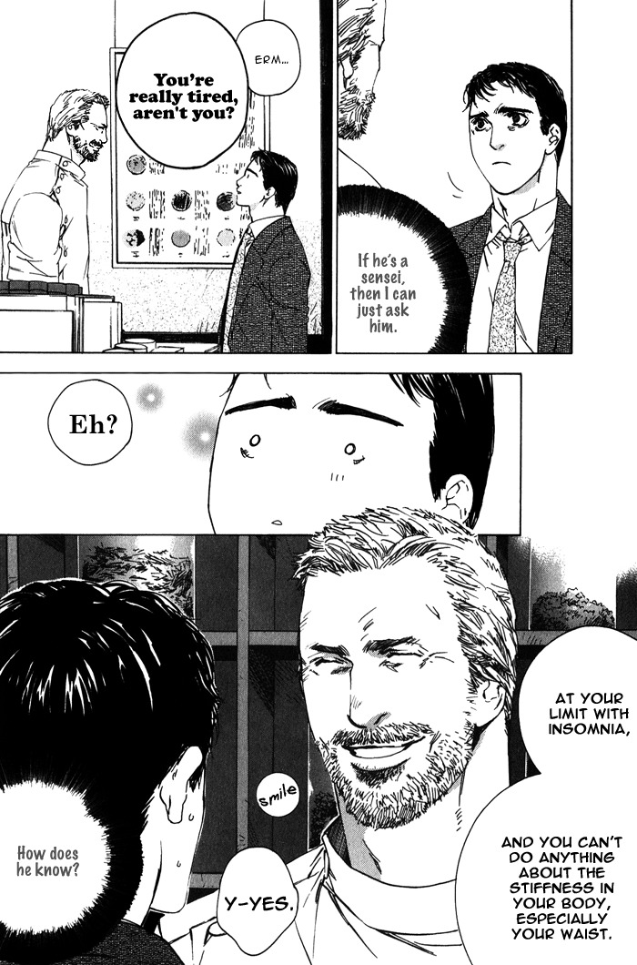 Rumble Rush Chapter 2 page 7 - Chapter 2