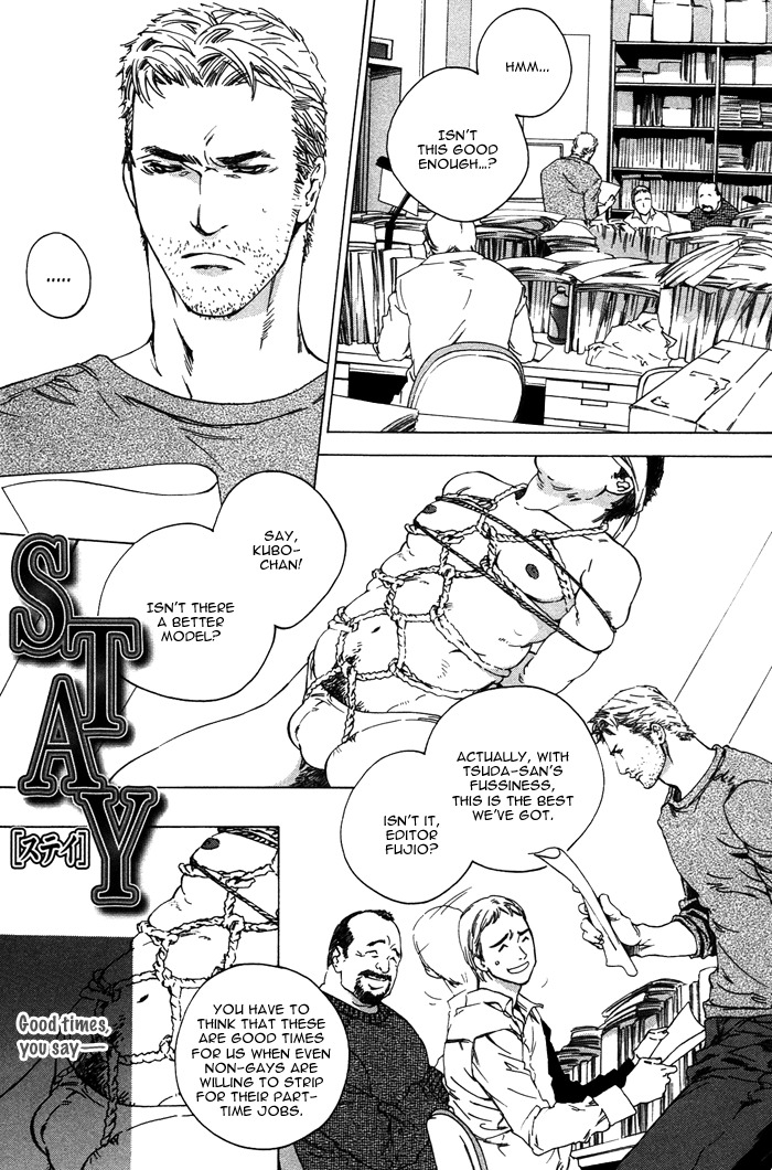 Rumble Rush Chapter 5 page 2 - Chapter 5