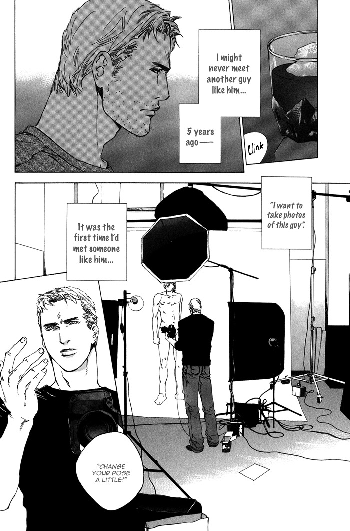 Rumble Rush Chapter 5 page 7 - Chapter 5