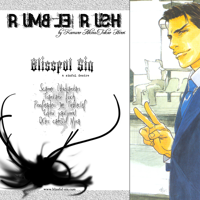 Rumble Rush Chapter 6 page 25 - Chapter 6