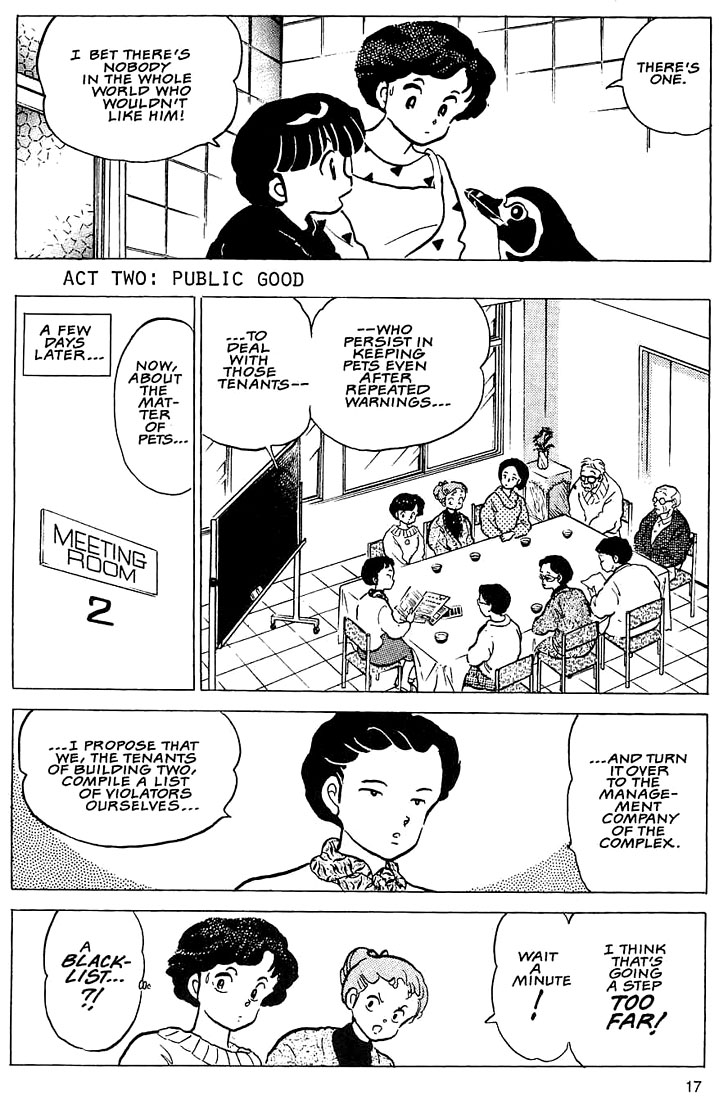 Rumic Theater Chapter 1.1 page 18 - Vol.1 Chapter 1: The Tragedy of P