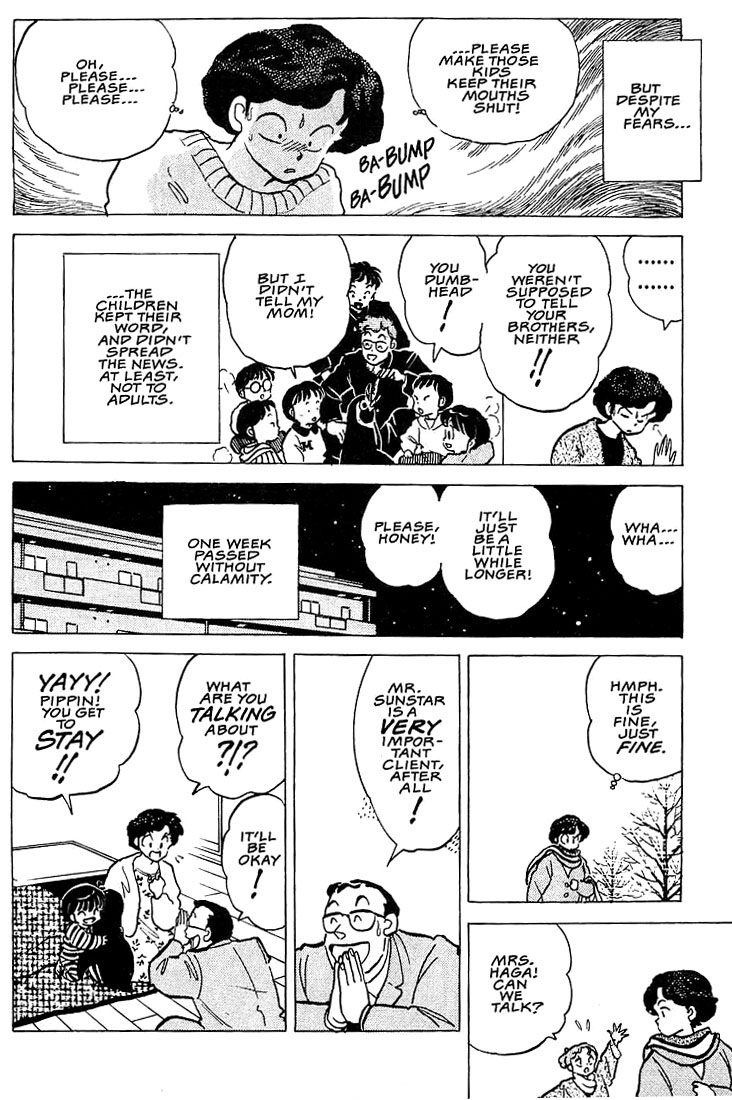 Rumic Theater Chapter 1.1 page 20 - Vol.1 Chapter 1: The Tragedy of P
