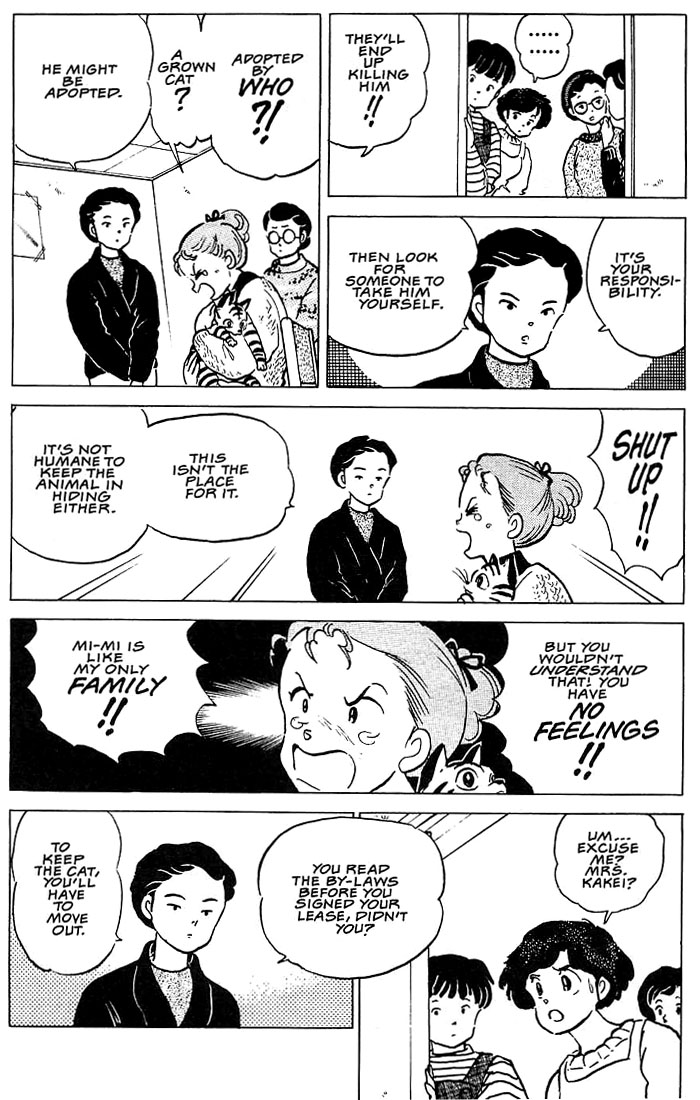 Rumic Theater Chapter 1.1 page 26 - Vol.1 Chapter 1: The Tragedy of P