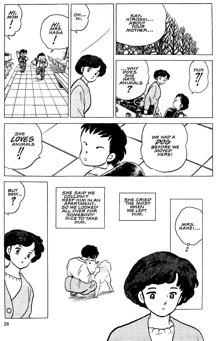 Rumic Theater Chapter 1.1 page 29 - Vol.1 Chapter 1: The Tragedy of P