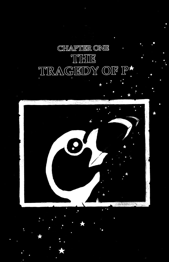 Rumic Theater Chapter 1.1 page 4 - Vol.1 Chapter 1: The Tragedy of P