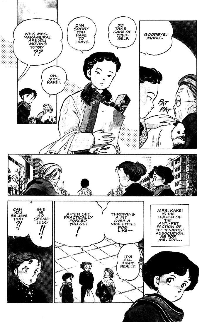 Rumic Theater Chapter 1.1 page 6 - Vol.1 Chapter 1: The Tragedy of P