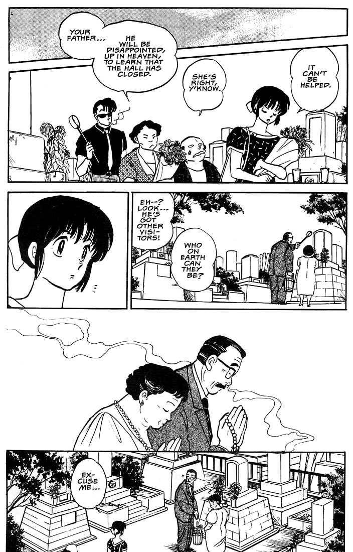 Rumic Theater Chapter 1.2 page 10 - Vol.1 Chapter 2: The Merchant of Romance