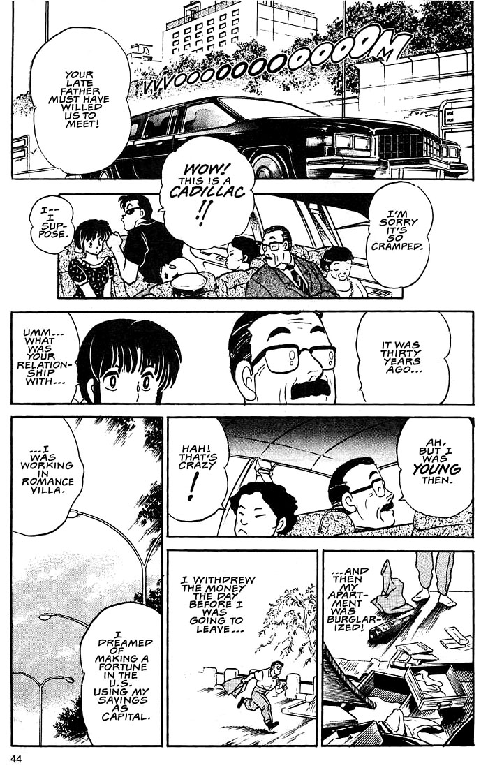 Rumic Theater Chapter 1.2 page 11 - Vol.1 Chapter 2: The Merchant of Romance