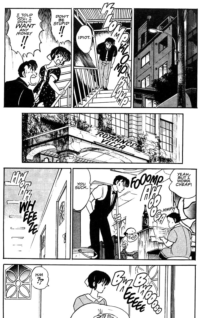 Rumic Theater Chapter 1.2 page 18 - Vol.1 Chapter 2: The Merchant of Romance