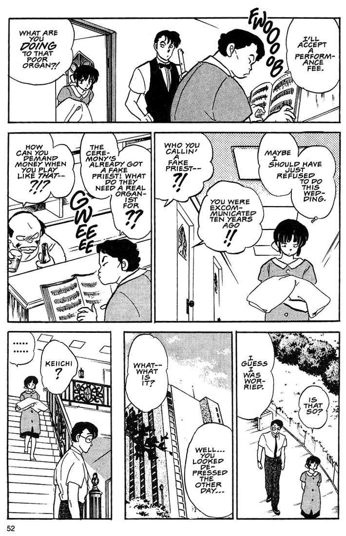 Rumic Theater Chapter 1.2 page 19 - Vol.1 Chapter 2: The Merchant of Romance