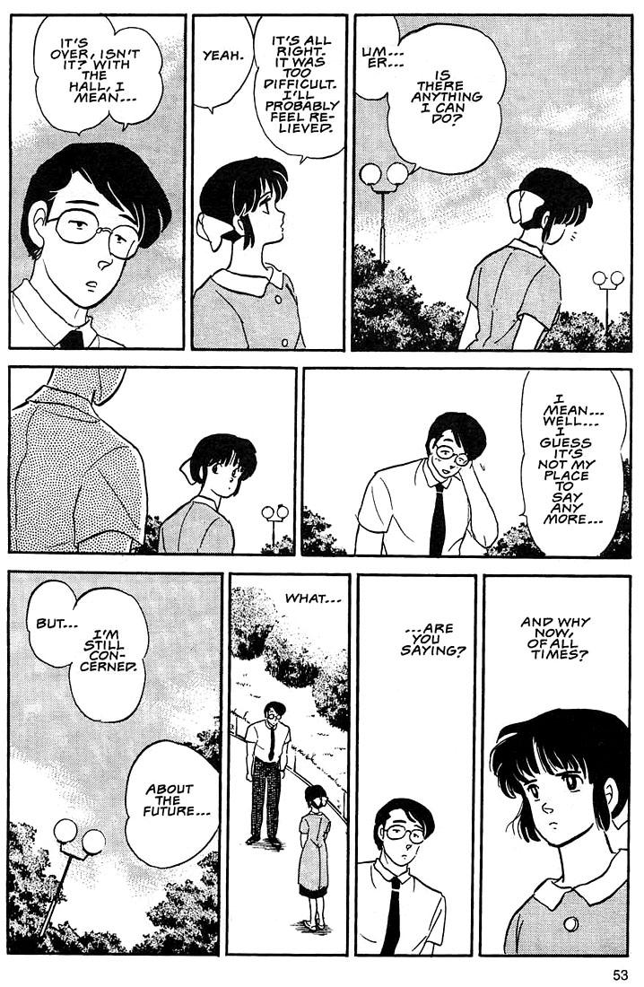 Rumic Theater Chapter 1.2 page 20 - Vol.1 Chapter 2: The Merchant of Romance