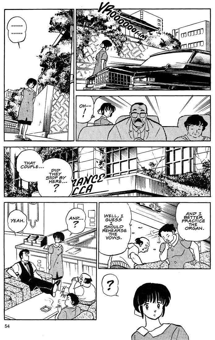 Rumic Theater Chapter 1.2 page 21 - Vol.1 Chapter 2: The Merchant of Romance