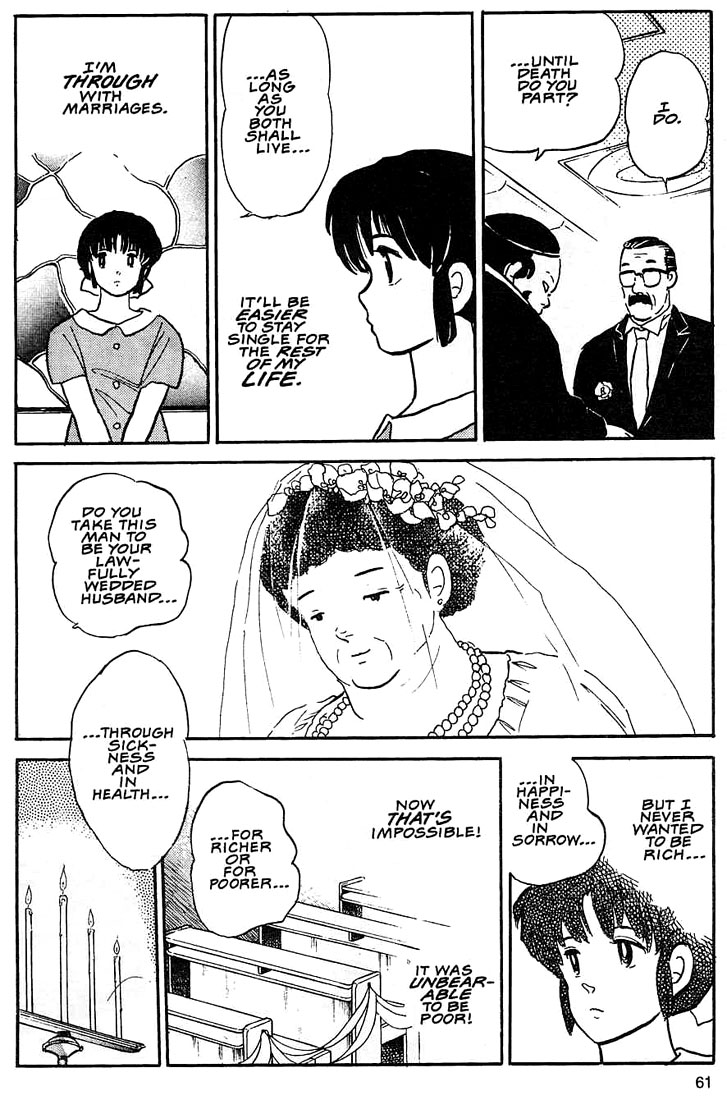 Rumic Theater Chapter 1.2 page 28 - Vol.1 Chapter 2: The Merchant of Romance