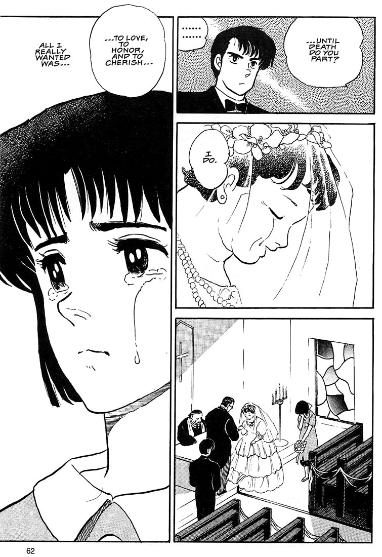 Rumic Theater Chapter 1.2 page 29 - Vol.1 Chapter 2: The Merchant of Romance