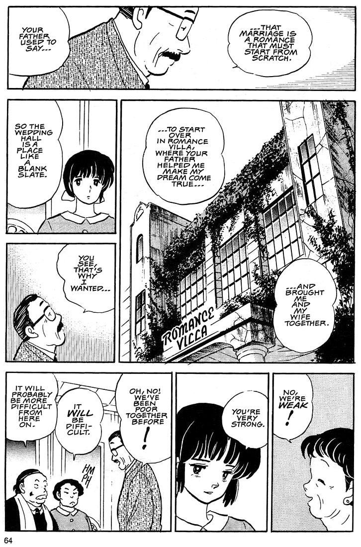 Rumic Theater Chapter 1.2 page 31 - Vol.1 Chapter 2: The Merchant of Romance