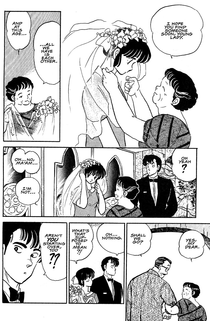 Rumic Theater Chapter 1.2 page 32 - Vol.1 Chapter 2: The Merchant of Romance