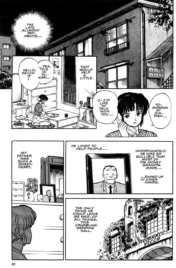 Rumic Theater Chapter 1.2 page 9 - Vol.1 Chapter 2: The Merchant of Romance
