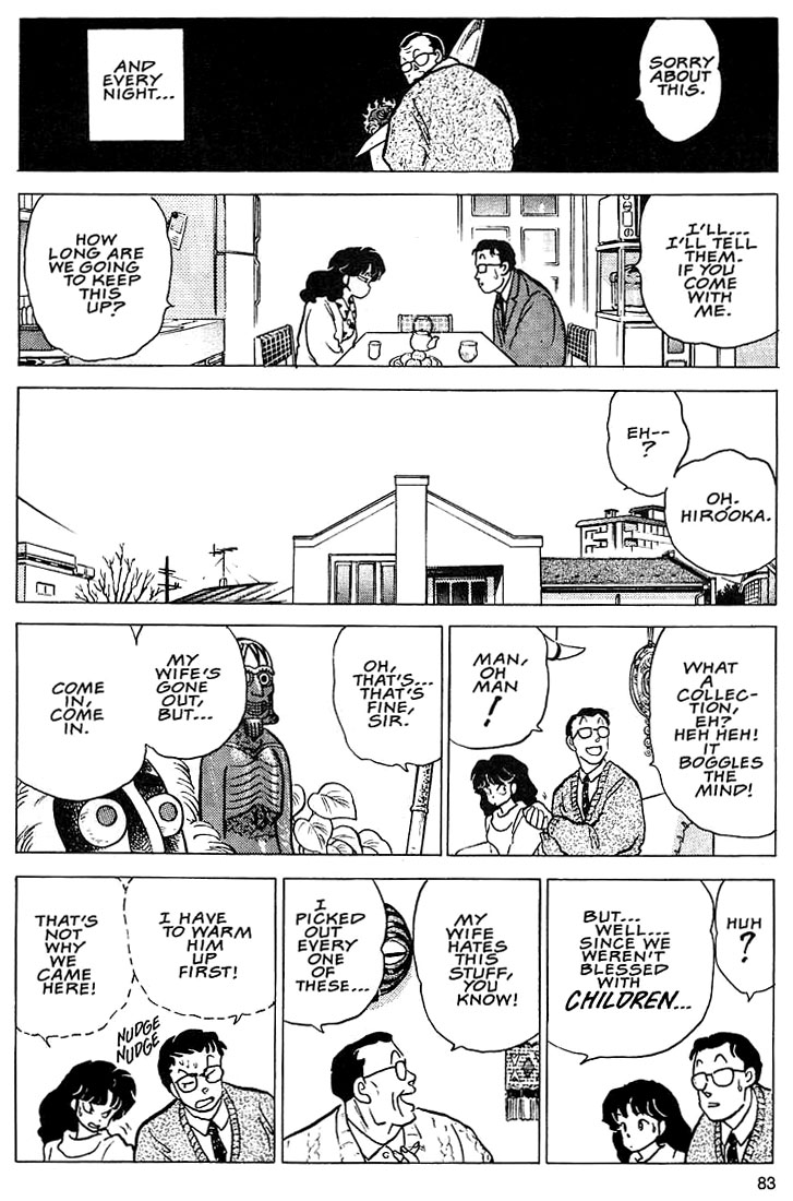 Rumic Theater Chapter 1.3 page 18 - Vol.1 Chapter 3: House of Garbage
