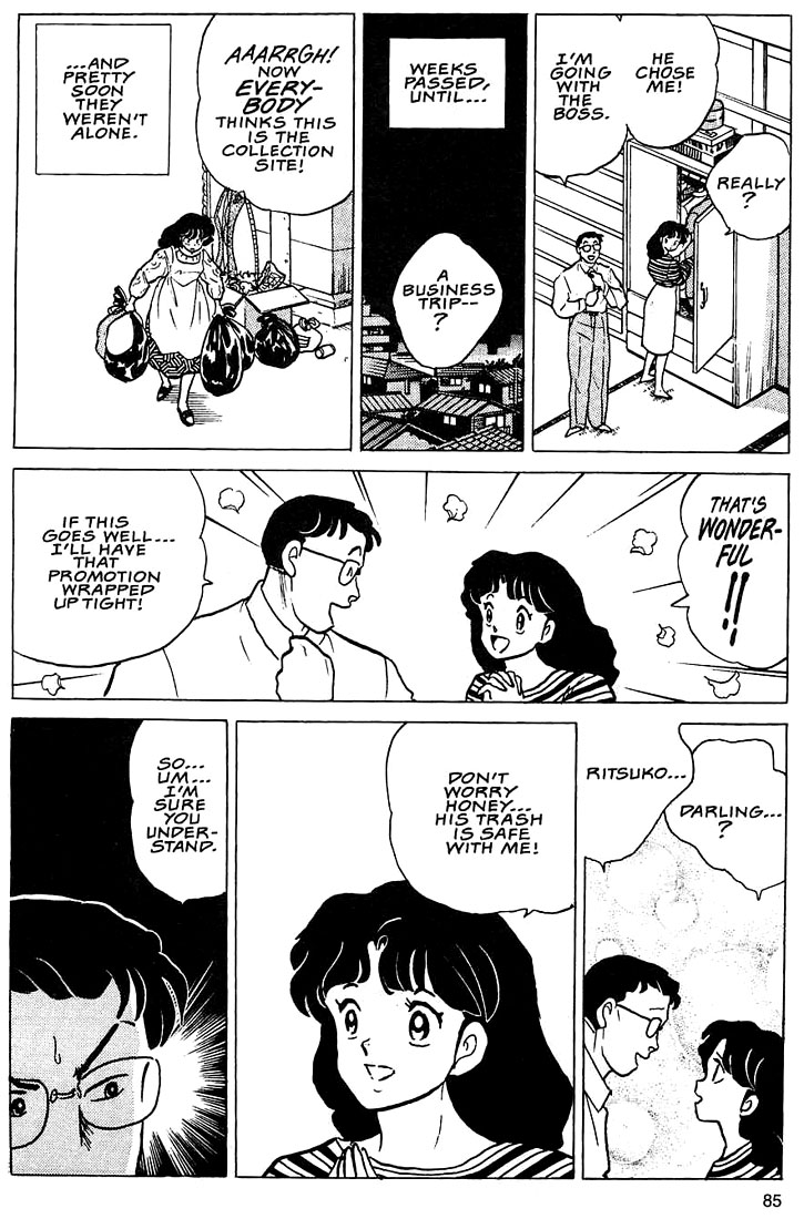 Rumic Theater Chapter 1.3 page 20 - Vol.1 Chapter 3: House of Garbage