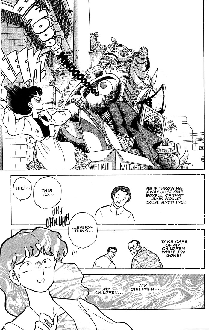 Rumic Theater Chapter 1.3 page 23 - Vol.1 Chapter 3: House of Garbage
