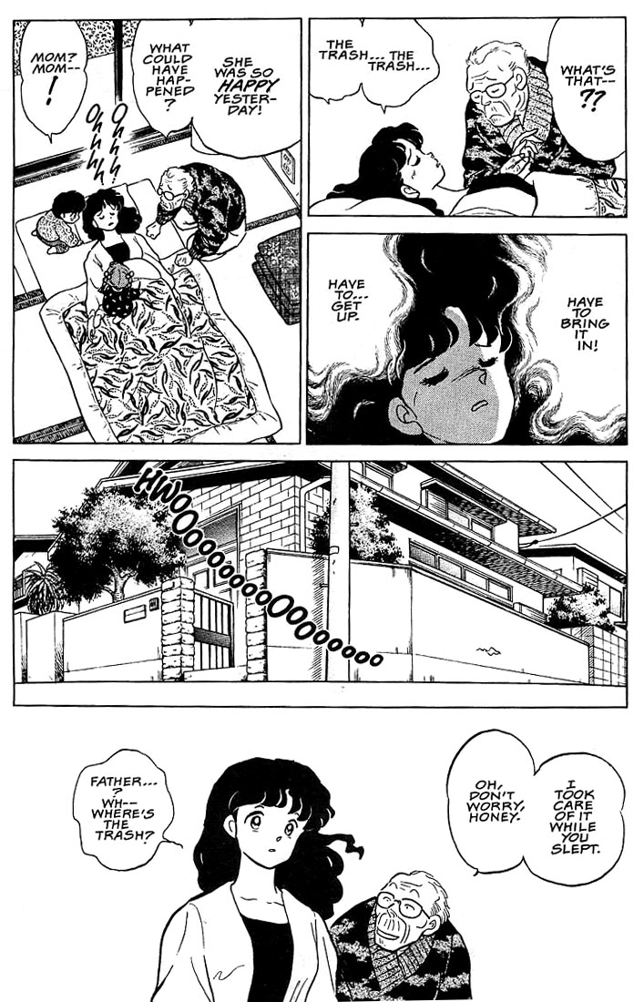 Rumic Theater Chapter 1.3 page 24 - Vol.1 Chapter 3: House of Garbage
