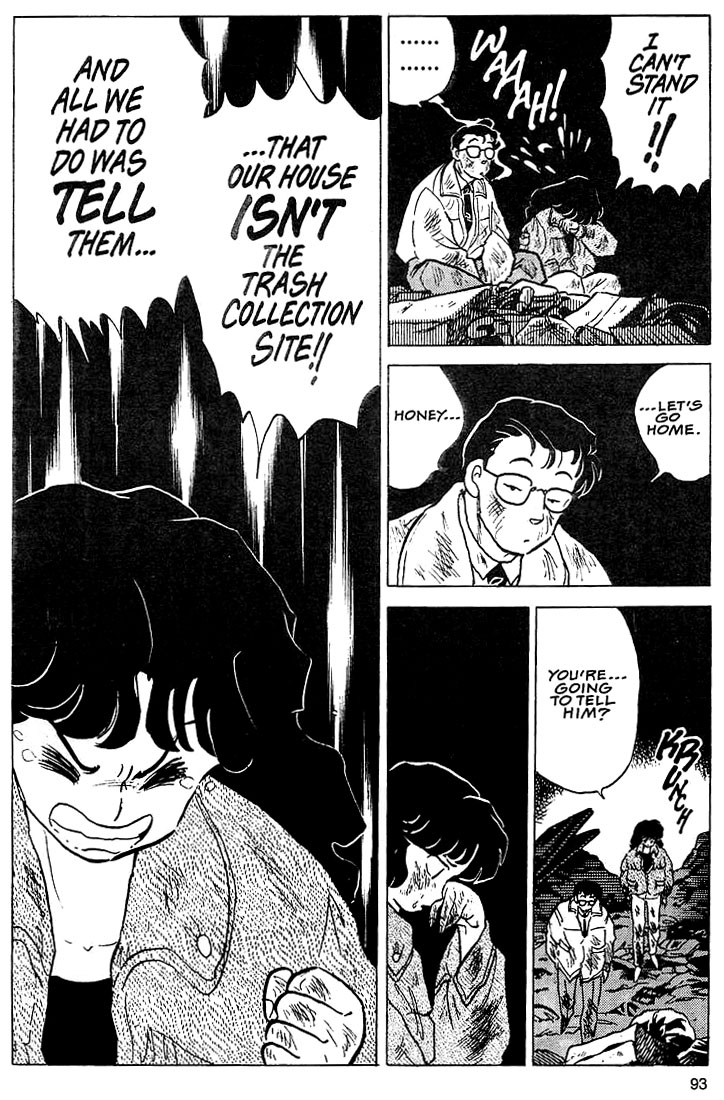 Rumic Theater Chapter 1.3 page 27 - Vol.1 Chapter 3: House of Garbage