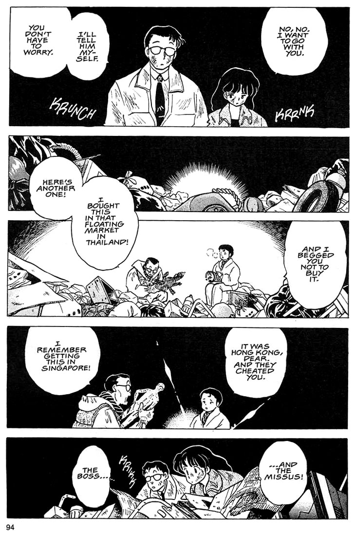 Rumic Theater Chapter 1.3 page 28 - Vol.1 Chapter 3: House of Garbage