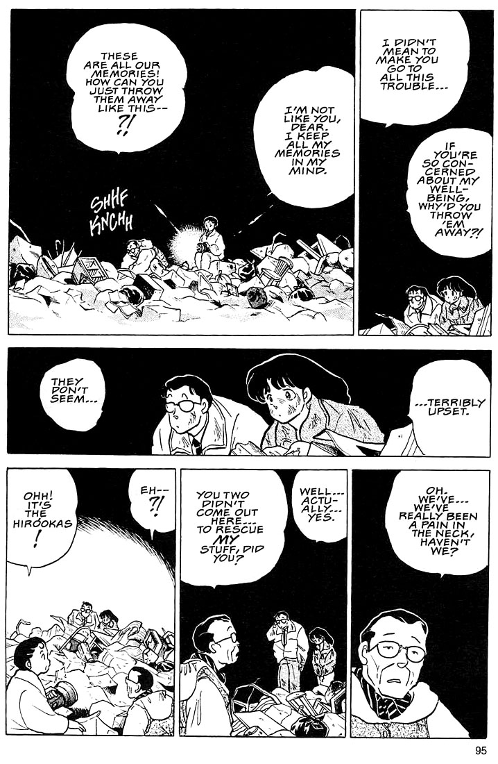 Rumic Theater Chapter 1.3 page 29 - Vol.1 Chapter 3: House of Garbage