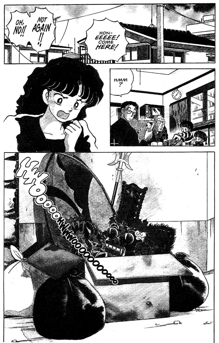 Rumic Theater Chapter 1.3 page 3 - Vol.1 Chapter 3: House of Garbage