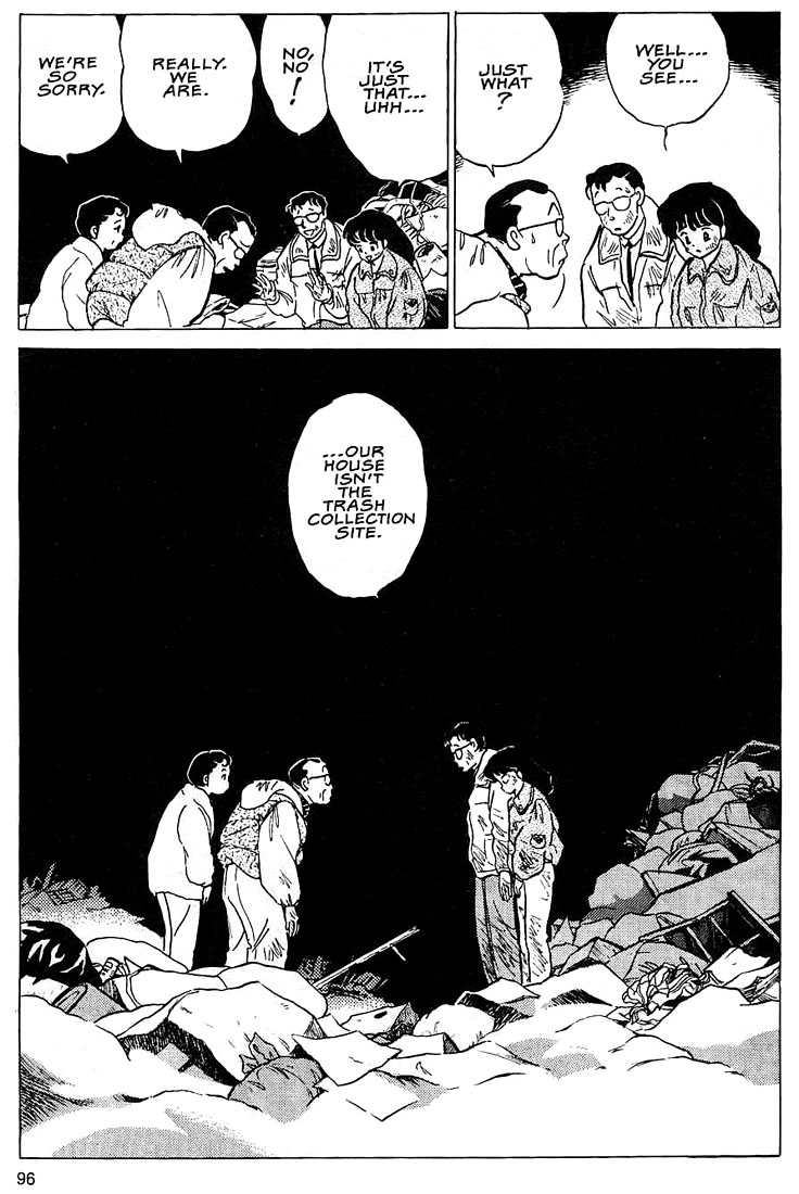 Rumic Theater Chapter 1.3 page 30 - Vol.1 Chapter 3: House of Garbage