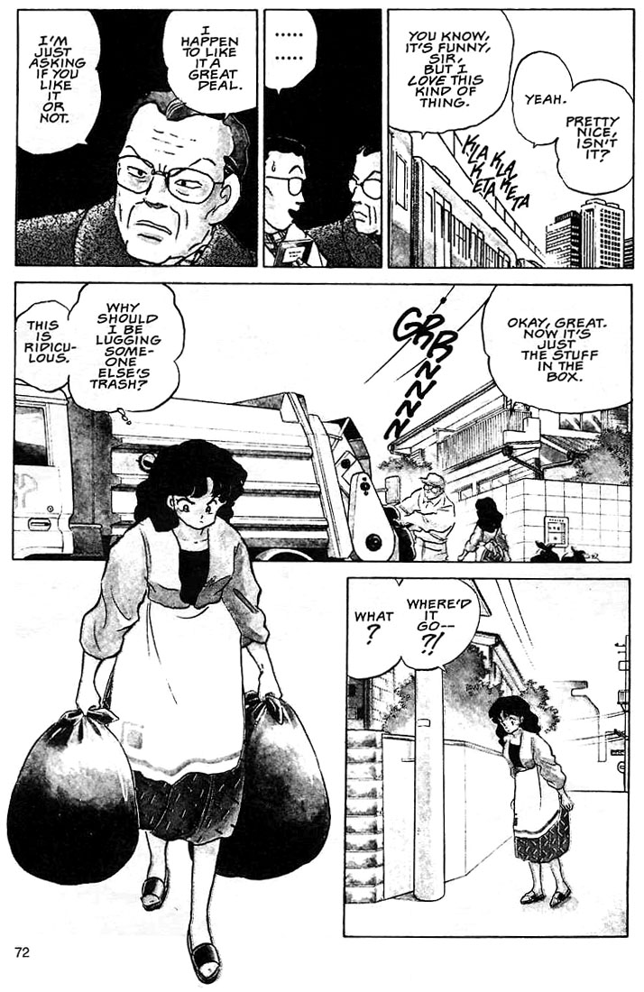 Rumic Theater Chapter 1.3 page 7 - Vol.1 Chapter 3: House of Garbage
