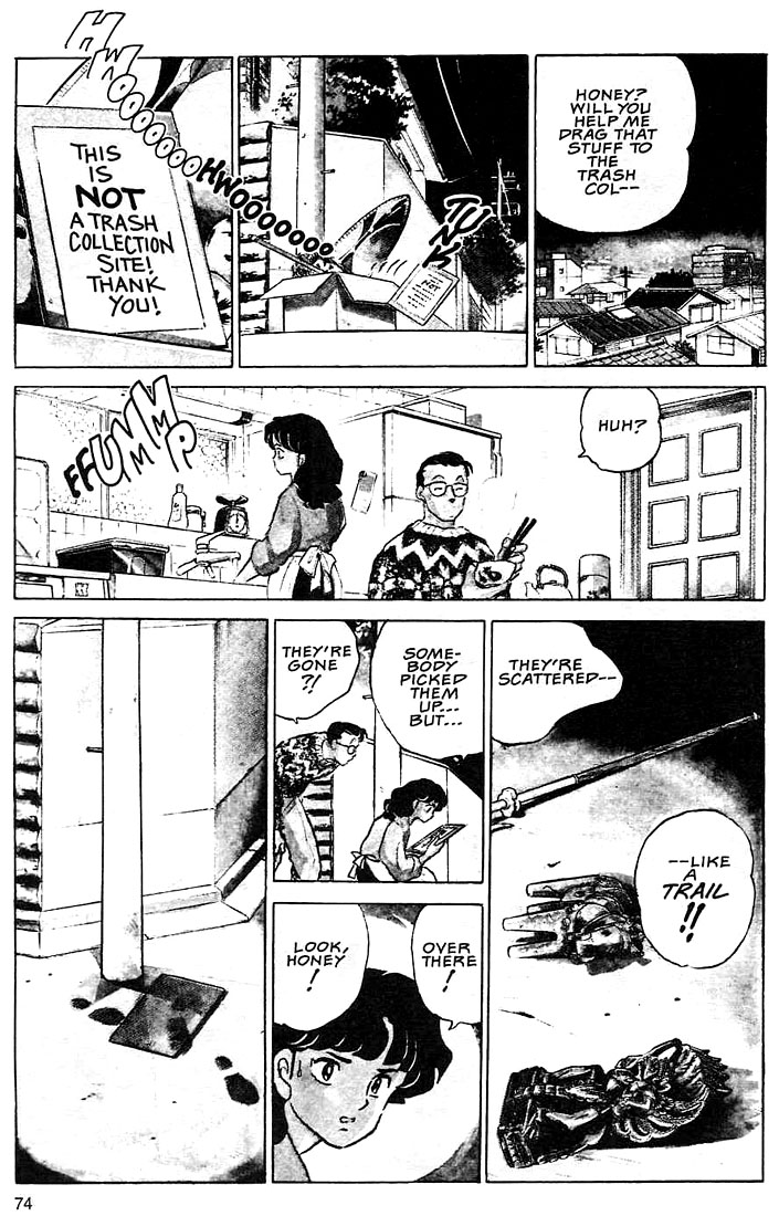 Rumic Theater Chapter 1.3 page 9 - Vol.1 Chapter 3: House of Garbage