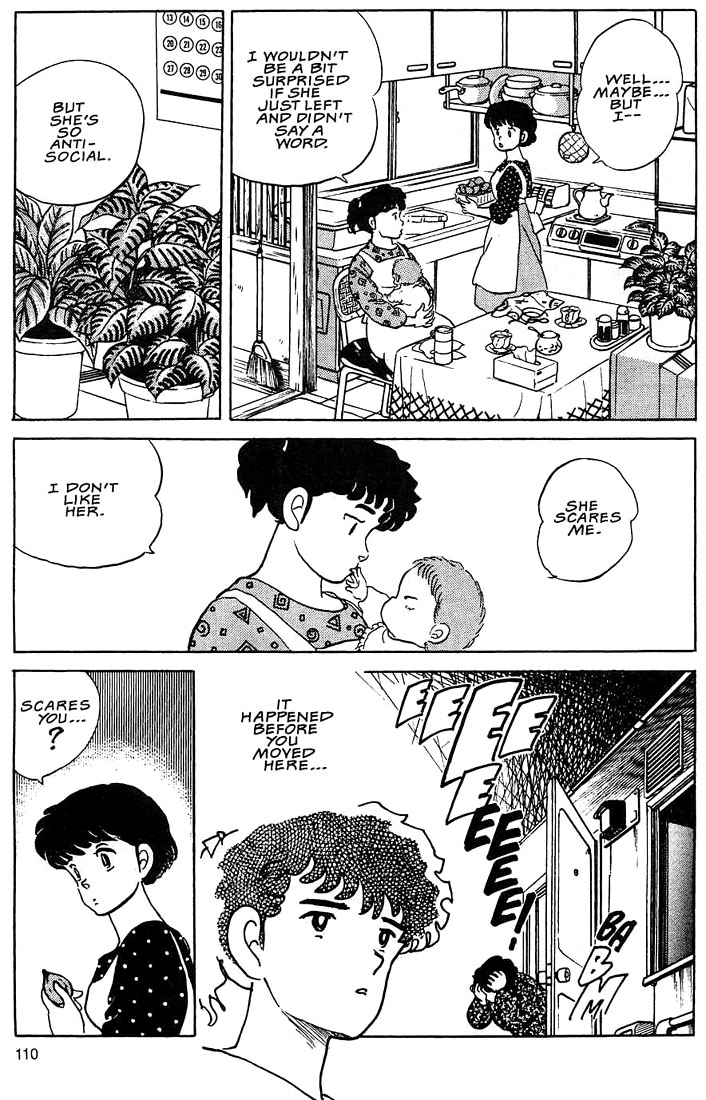 Rumic Theater Chapter 1.4 page 13 - Vol.1 Chapter 4: Hidden in the Pottery