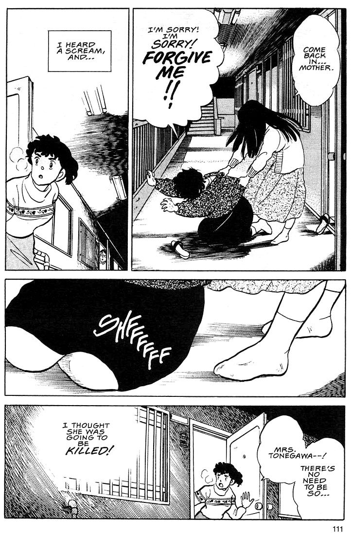 Rumic Theater Chapter 1.4 page 14 - Vol.1 Chapter 4: Hidden in the Pottery