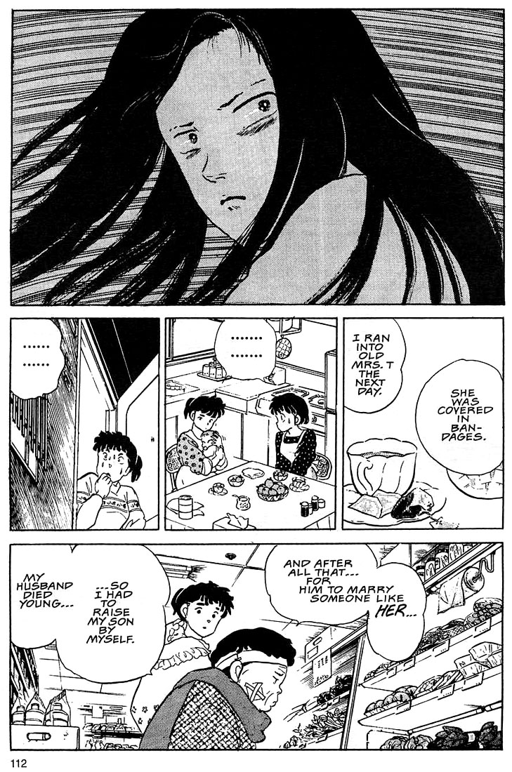 Rumic Theater Chapter 1.4 page 15 - Vol.1 Chapter 4: Hidden in the Pottery