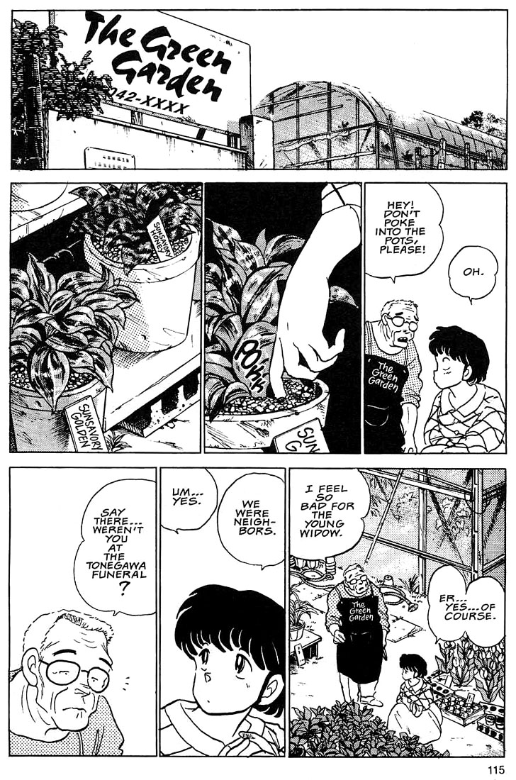 Rumic Theater Chapter 1.4 page 18 - Vol.1 Chapter 4: Hidden in the Pottery
