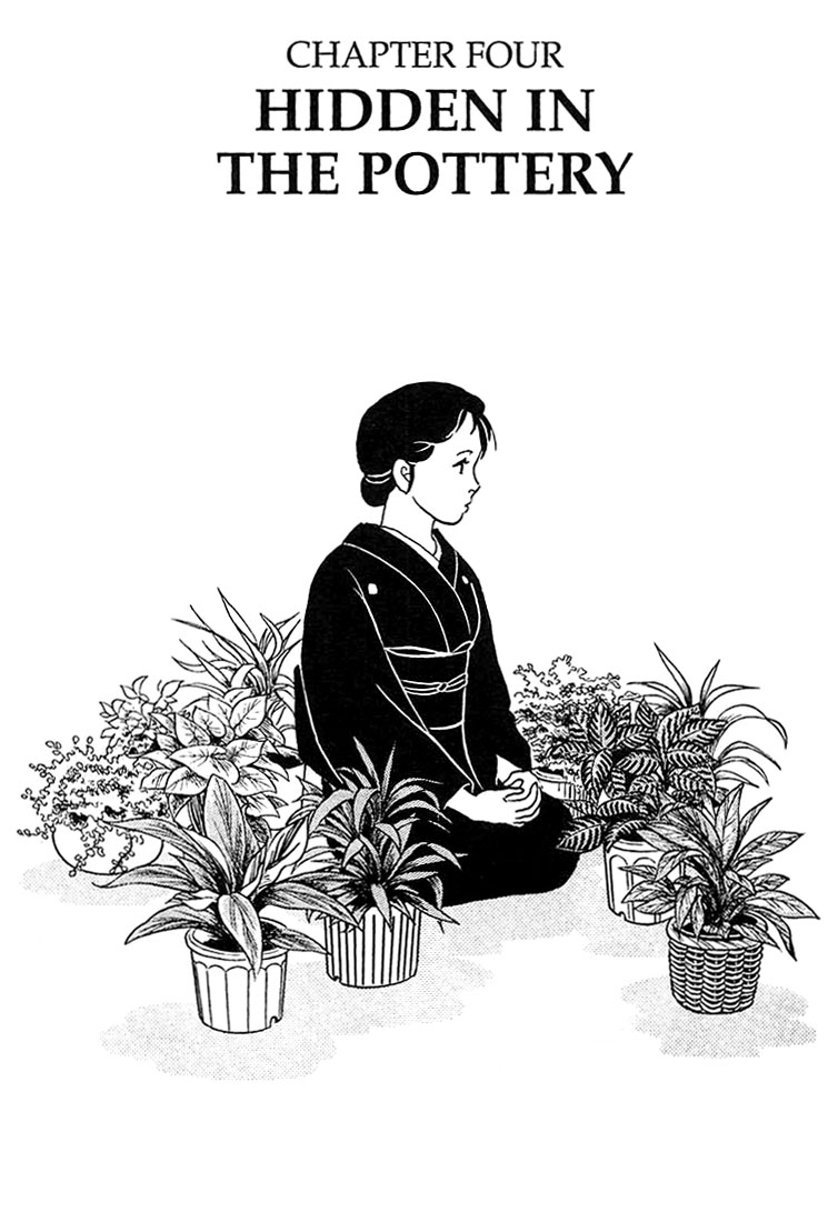 Rumic Theater Chapter 1.4 page 2 - Vol.1 Chapter 4: Hidden in the Pottery