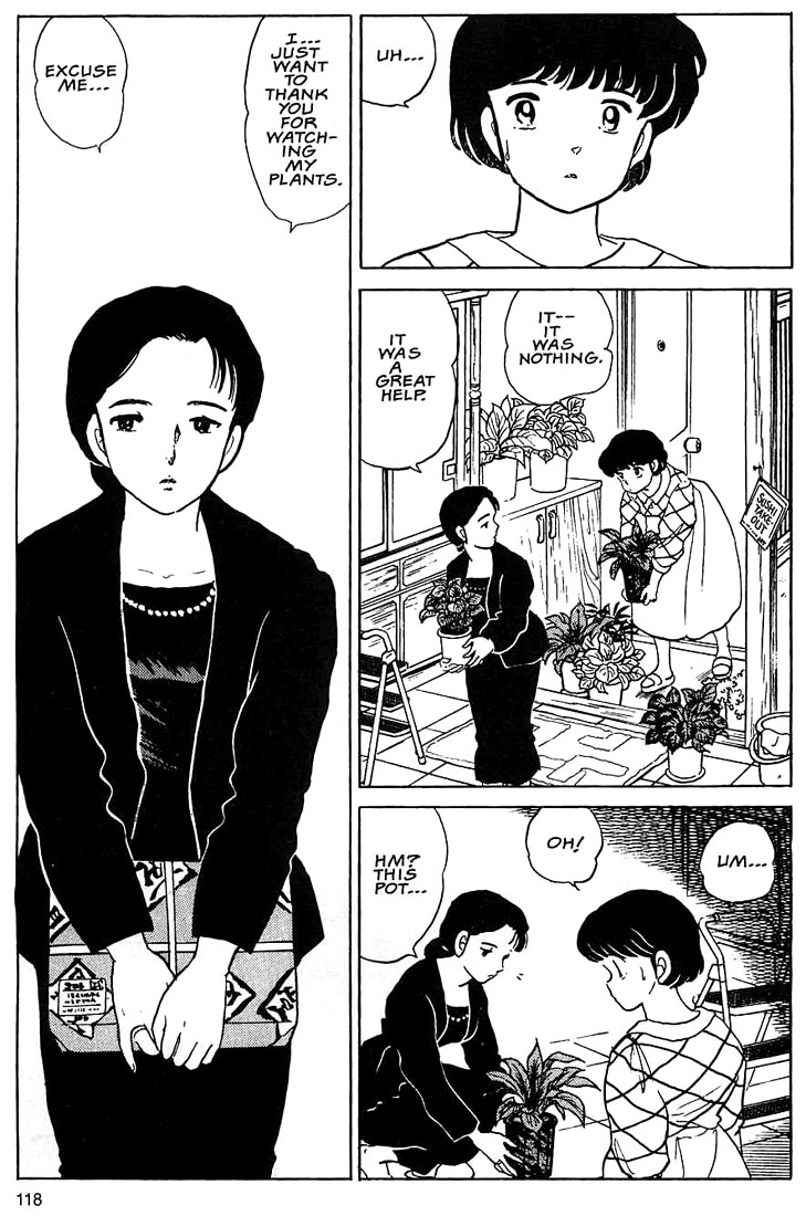Rumic Theater Chapter 1.4 page 21 - Vol.1 Chapter 4: Hidden in the Pottery