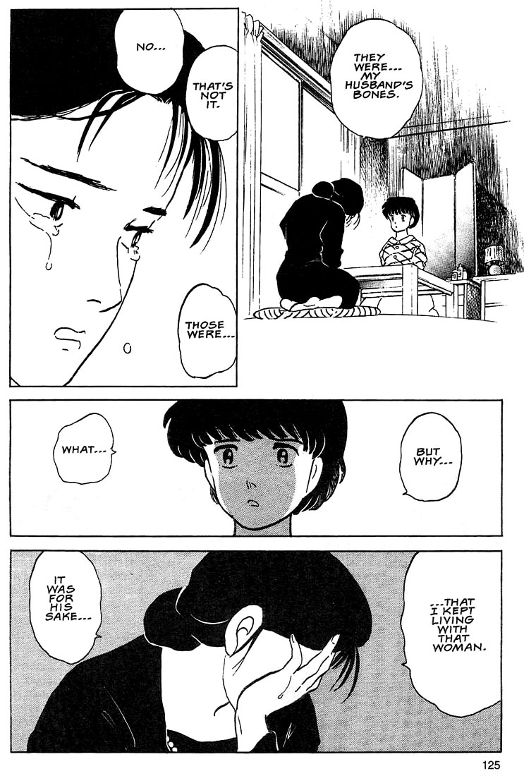 Rumic Theater Chapter 1.4 page 28 - Vol.1 Chapter 4: Hidden in the Pottery