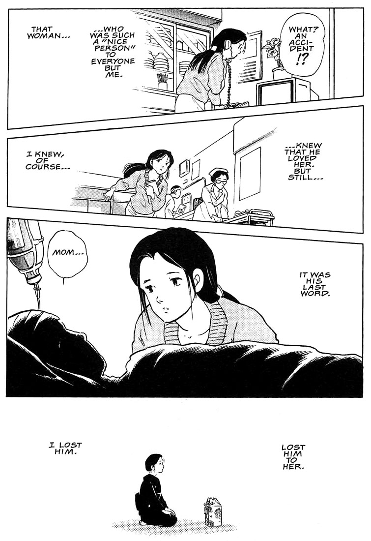 Rumic Theater Chapter 1.4 page 29 - Vol.1 Chapter 4: Hidden in the Pottery