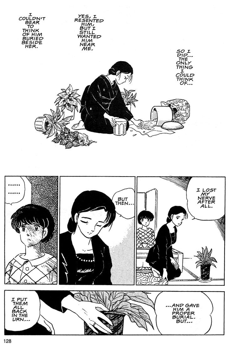 Rumic Theater Chapter 1.4 page 31 - Vol.1 Chapter 4: Hidden in the Pottery