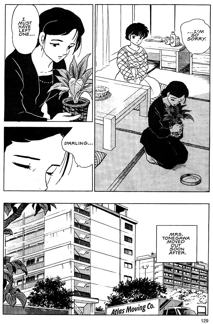 Rumic Theater Chapter 1.4 page 32 - Vol.1 Chapter 4: Hidden in the Pottery