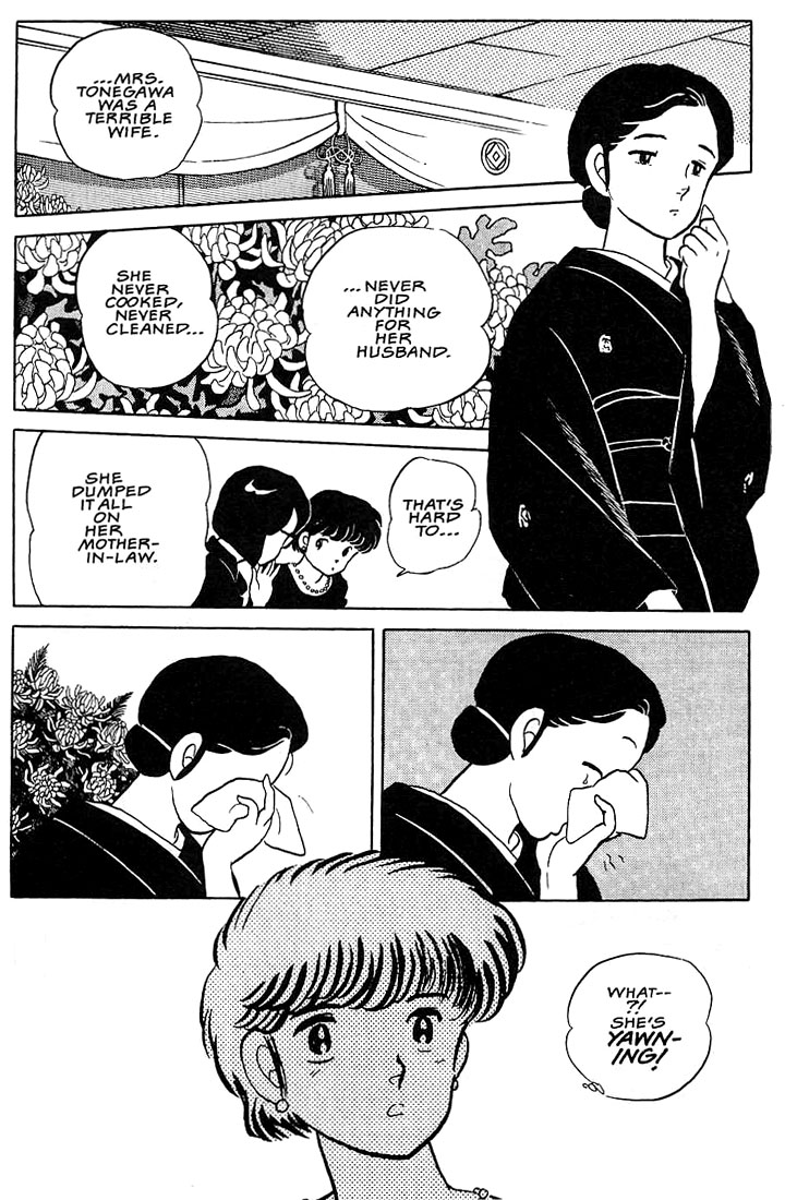 Rumic Theater Chapter 1.4 page 4 - Vol.1 Chapter 4: Hidden in the Pottery