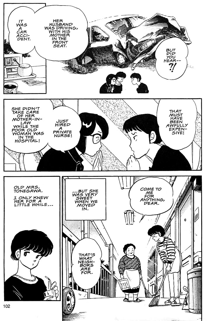 Rumic Theater Chapter 1.4 page 5 - Vol.1 Chapter 4: Hidden in the Pottery