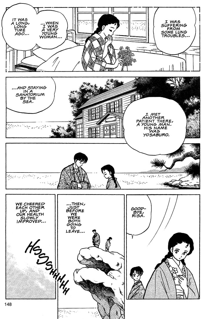 Rumic Theater Chapter 1.5 page 19 - Vol.1 Chapter 5: One Hundred Years of Love