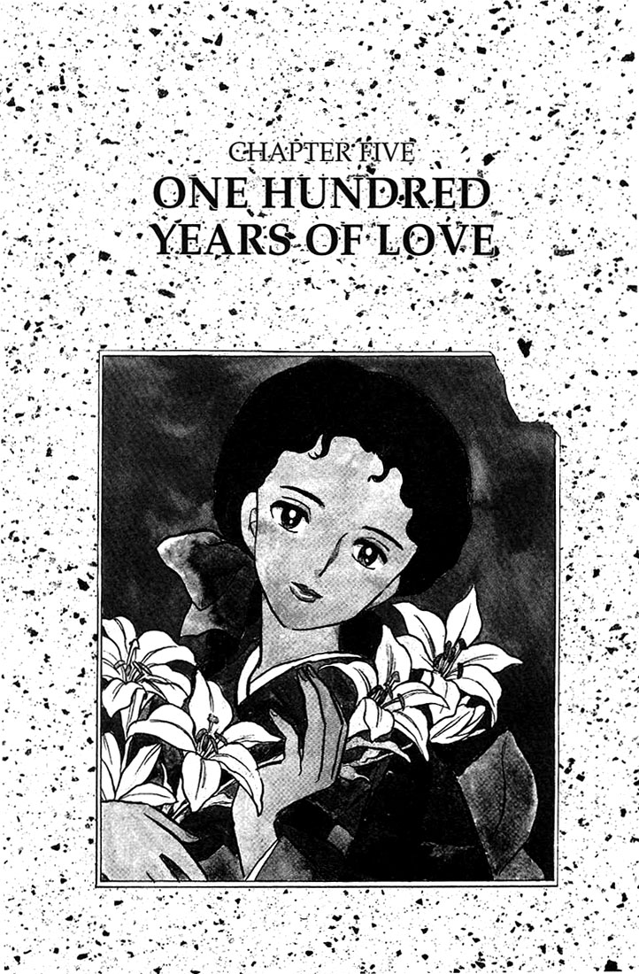Rumic Theater Chapter 1.5 page 2 - Vol.1 Chapter 5: One Hundred Years of Love