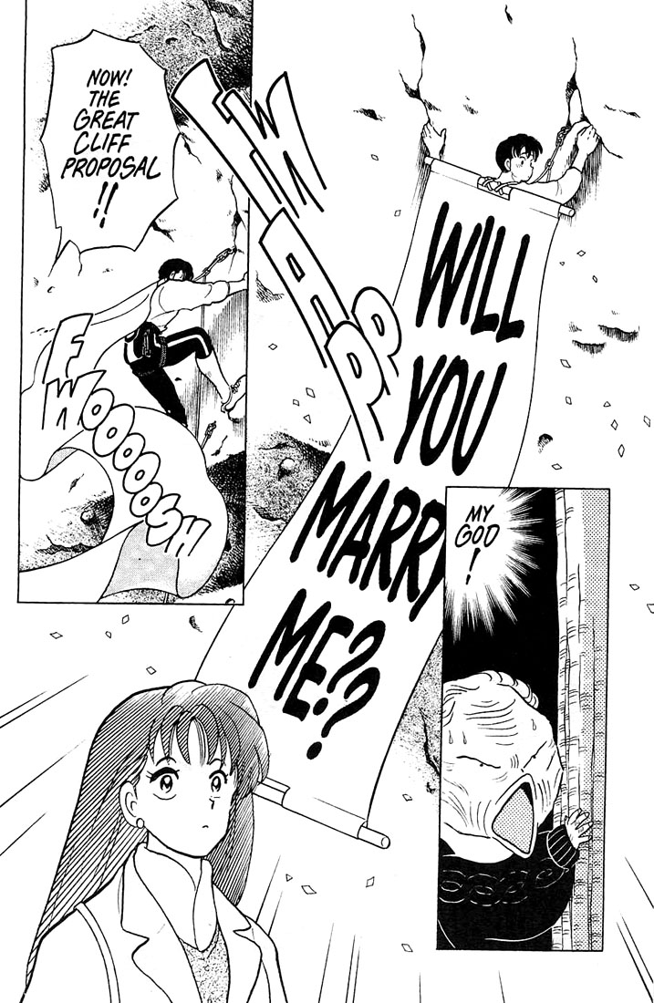 Rumic Theater Chapter 1.5 page 30 - Vol.1 Chapter 5: One Hundred Years of Love